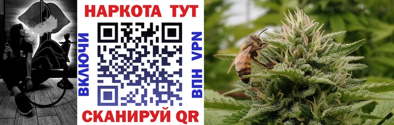 Виды наркотиков купить Яровое Alpha-PVP  COCAIN  АМФ  Марихуана  ГАШ 