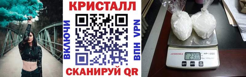 Amphetamine VHQ Яровое