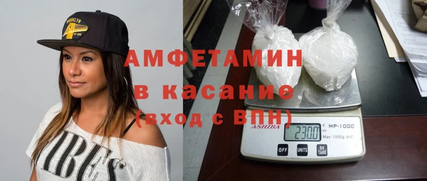 apvp Баксан