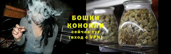 амфетамин Балабаново