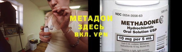 apvp Баксан