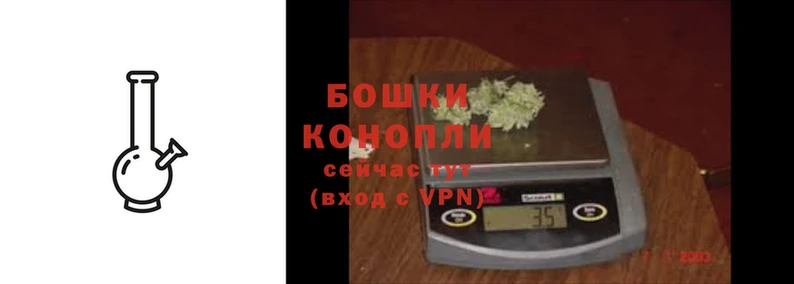 apvp Баксан