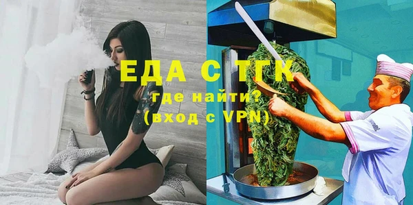apvp Баксан