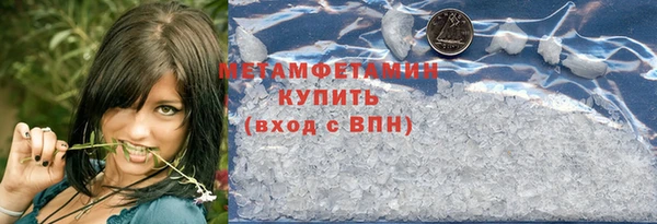 кокаин колумбия Белокуриха