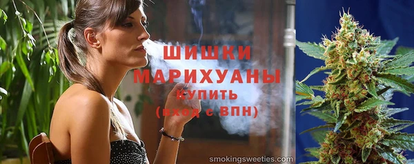 амфетамин Балабаново