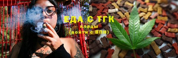 героин Беломорск