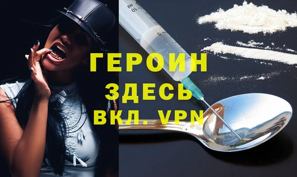 apvp Баксан