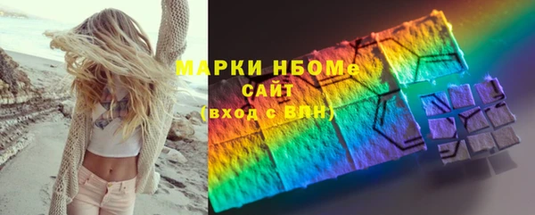 apvp Баксан