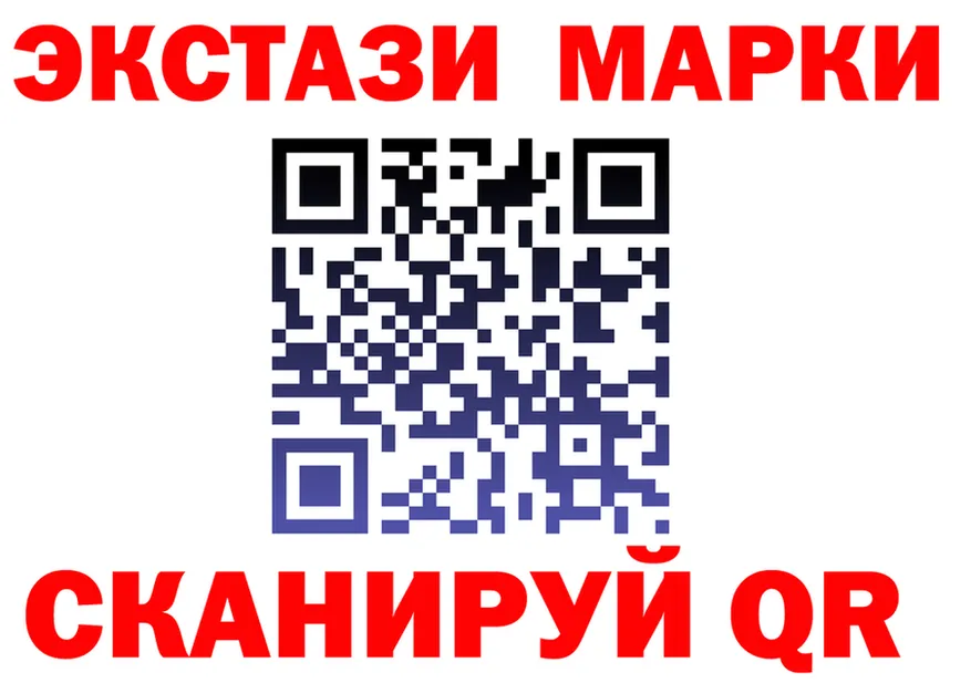 Alfa_PVP VHQ ТОР мориарти MEGA Яровое
