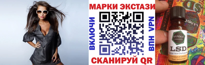 купить  сайты  Яровое  дарк нет формула  Марки N-bome 1,8мг 