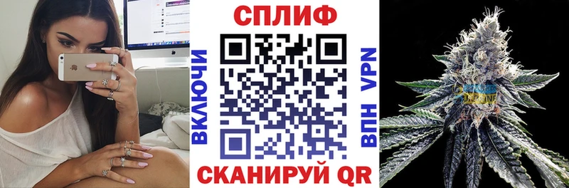 Конопля конопля  хочу наркоту  Яровое 