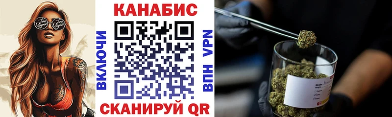Конопля ГИДРОПОН Яровое